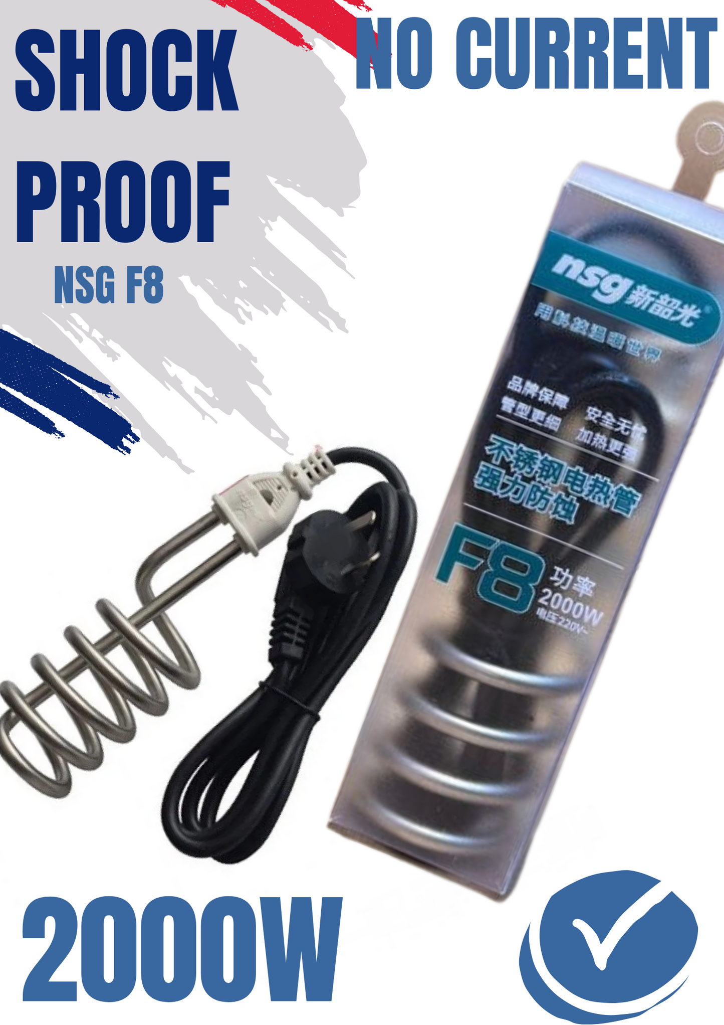 Original Shock Proof Water Heating Rod| NSG F8 Rods |Shock Proof | Current less