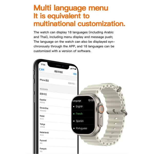 T800 Ultra 2 Smart Watch | Stylish Smart Watch