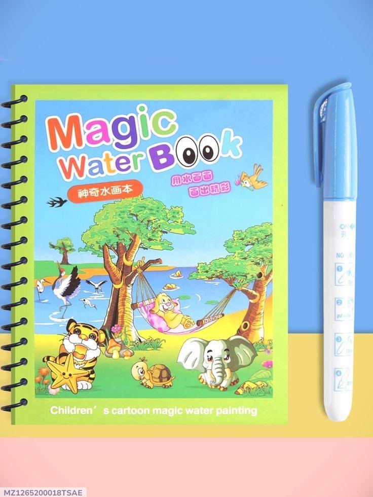 Magic Water Coloring Book For Kids - My Store
